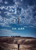 探索复苏的魔女的世界观与故事线